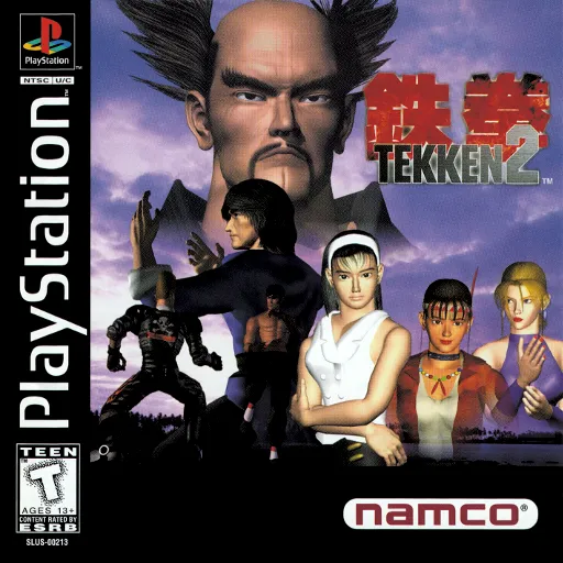 Tekken 2 (USA)